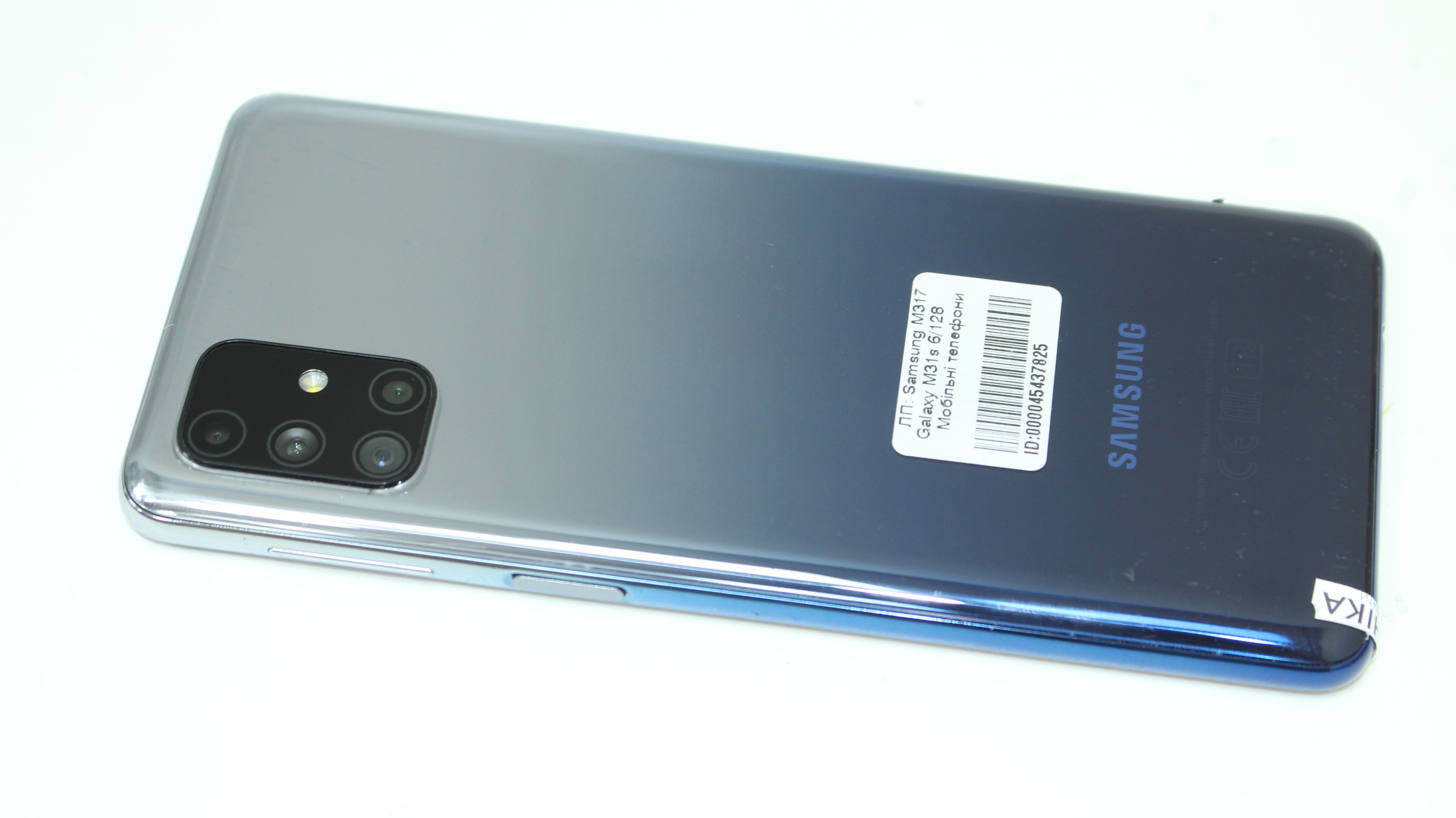 Samsung M317 Galaxy M31s 6 / 128GB