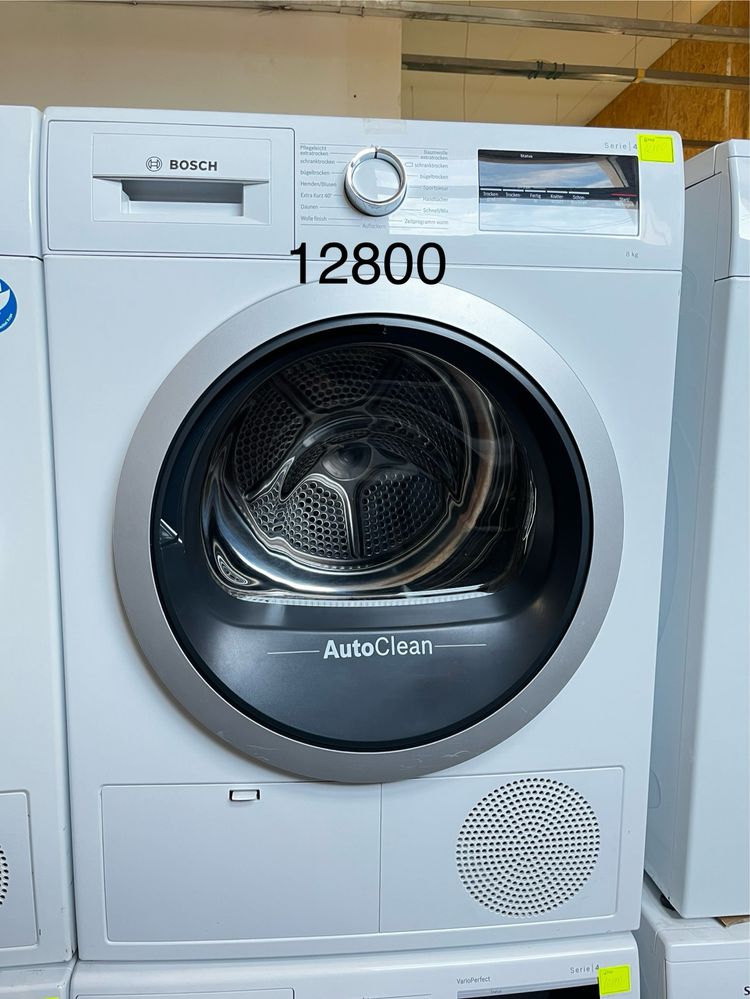Сушильна машина Bosch EcoAvantixx7 тепловий насос