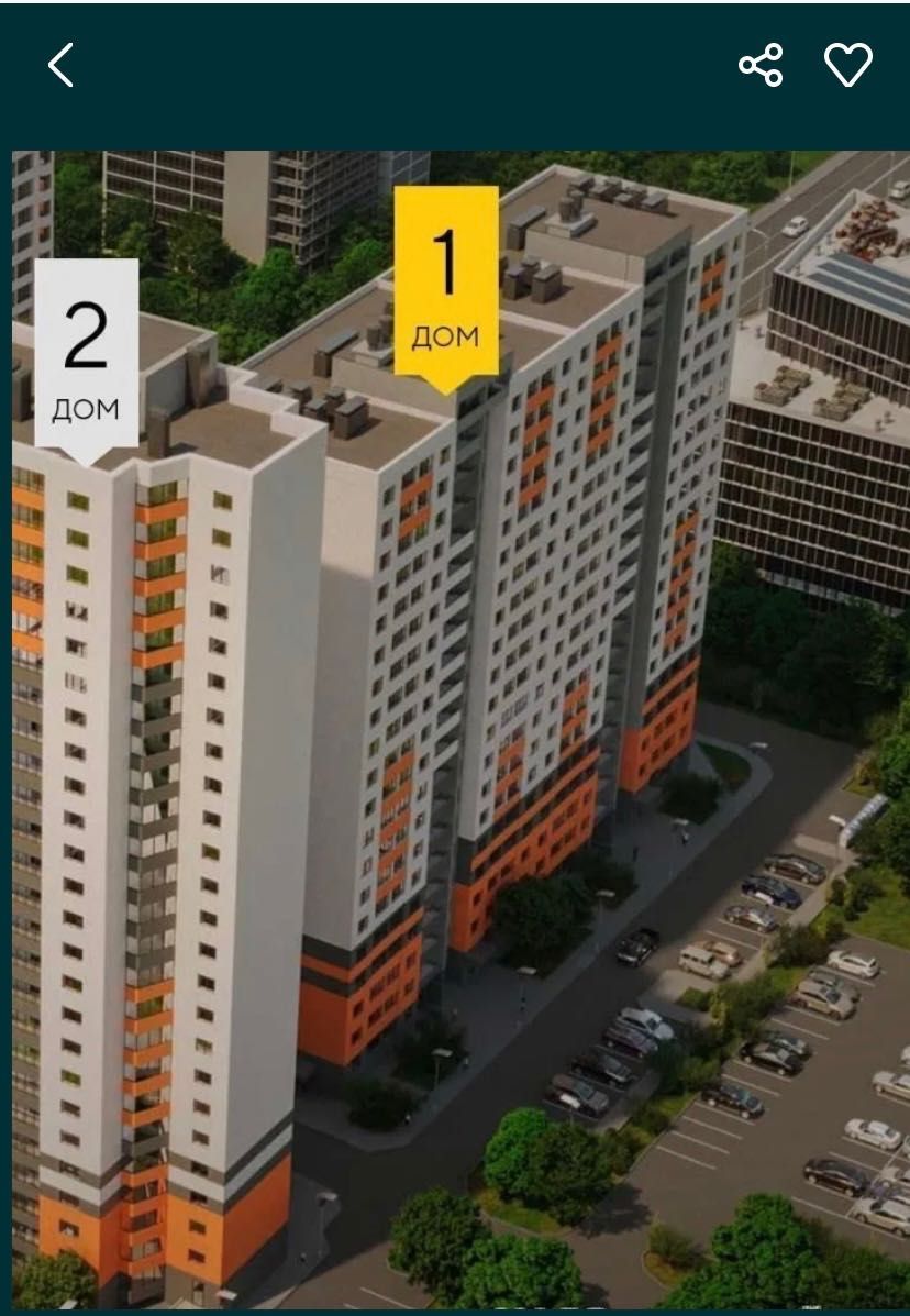 Продам 1 кім, 41 м2. ЖК Атлант на Озерній,  с. Новосілки,  м. Теремки