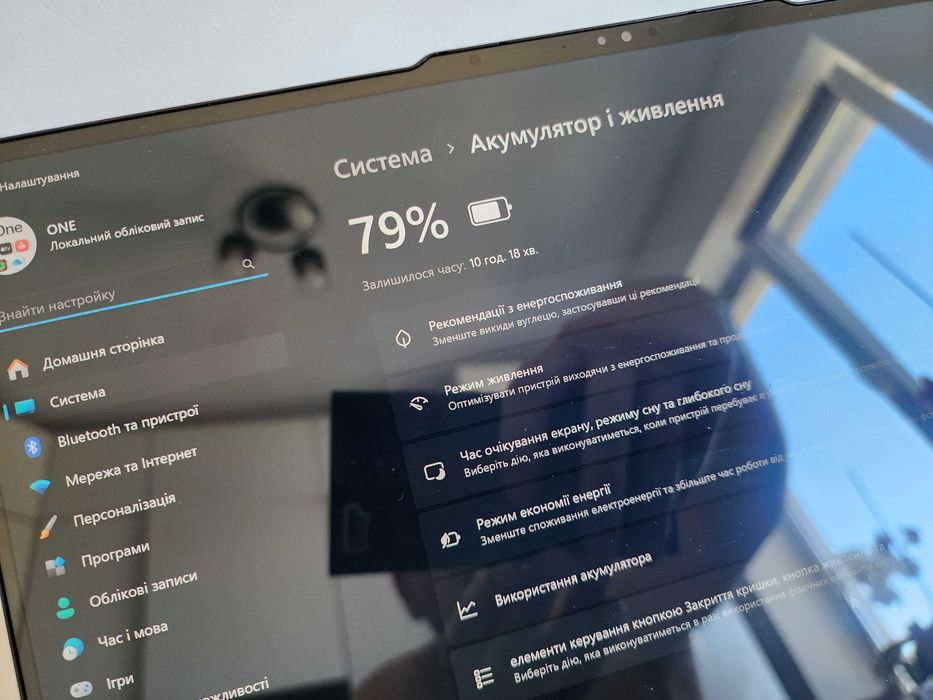 LENOVO Yoga Slim 7 14Q8X9 14.5" OLED 3K 90Hz Snapdragon X Elite 16/512