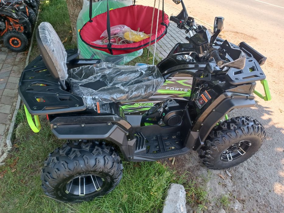 Квадроцикл 250 форте