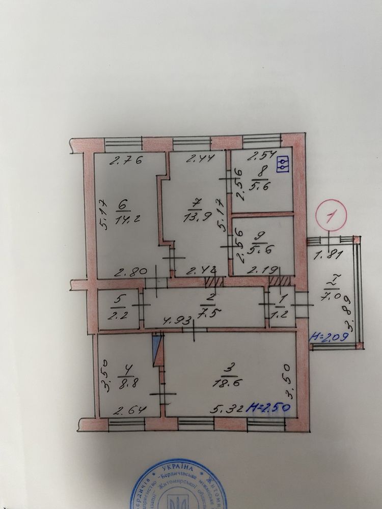 Продам квартиру с. Стара Чортория