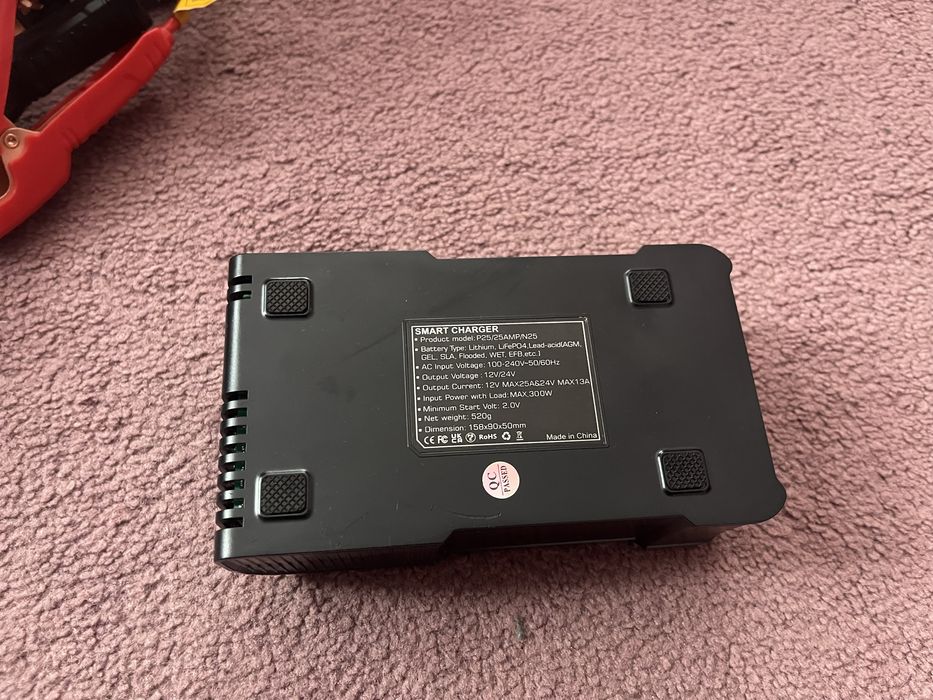 Зарядний пристрій htrc p25