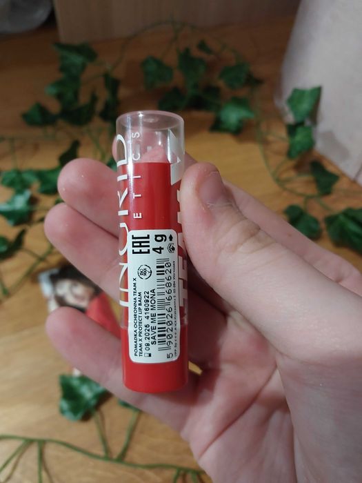 Zestaw kosmetyków Moniki Kociołek