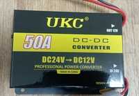 Converter UKC model: DDC-50A
 Продаю бо не пригодився