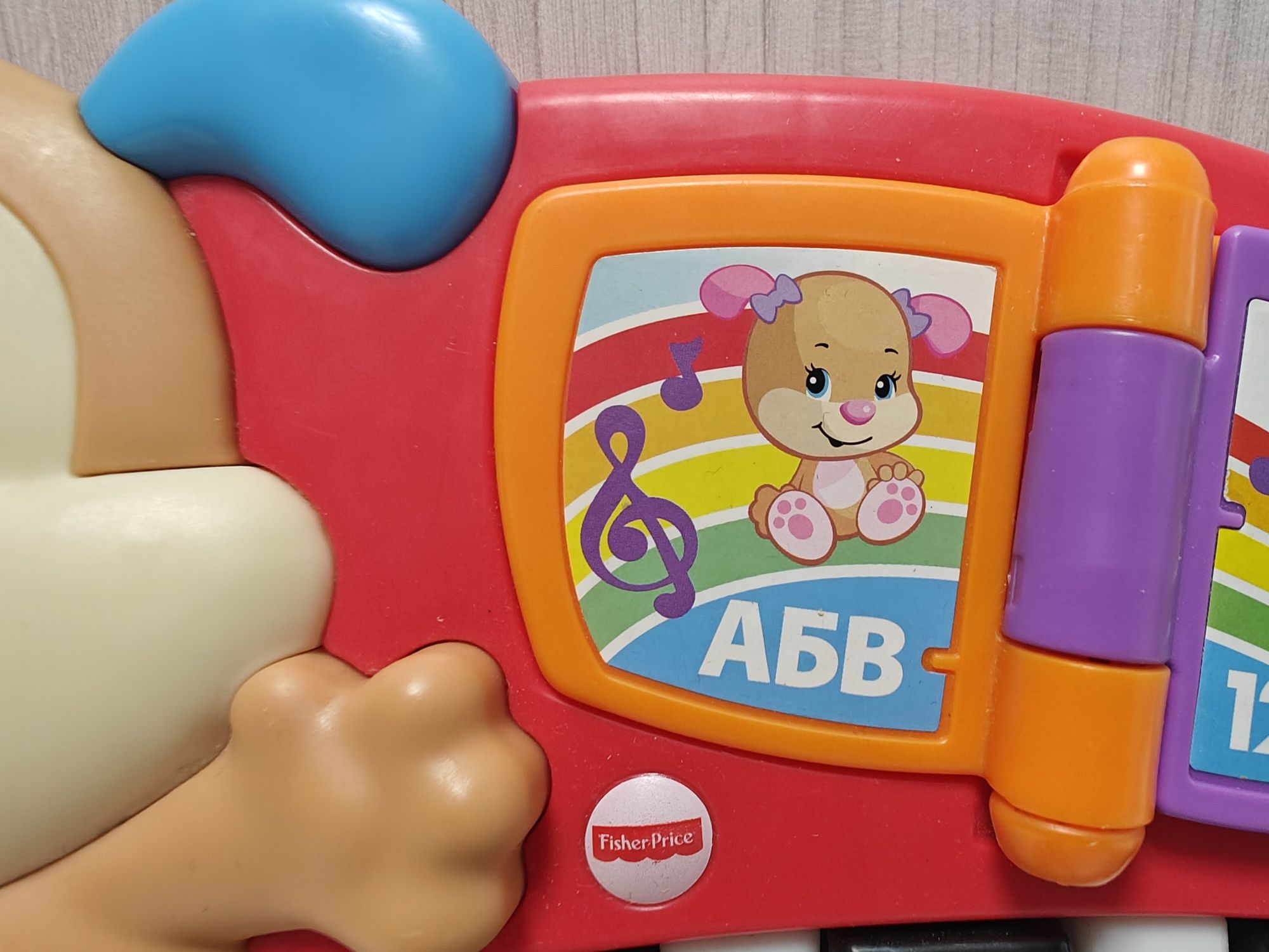 Піаніно Fisher Price (рос)