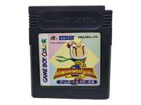 Bomberman Quest Game Boy Gameboy Color