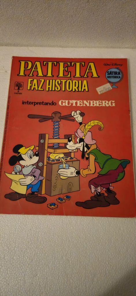 Livos banda desenha da pateta