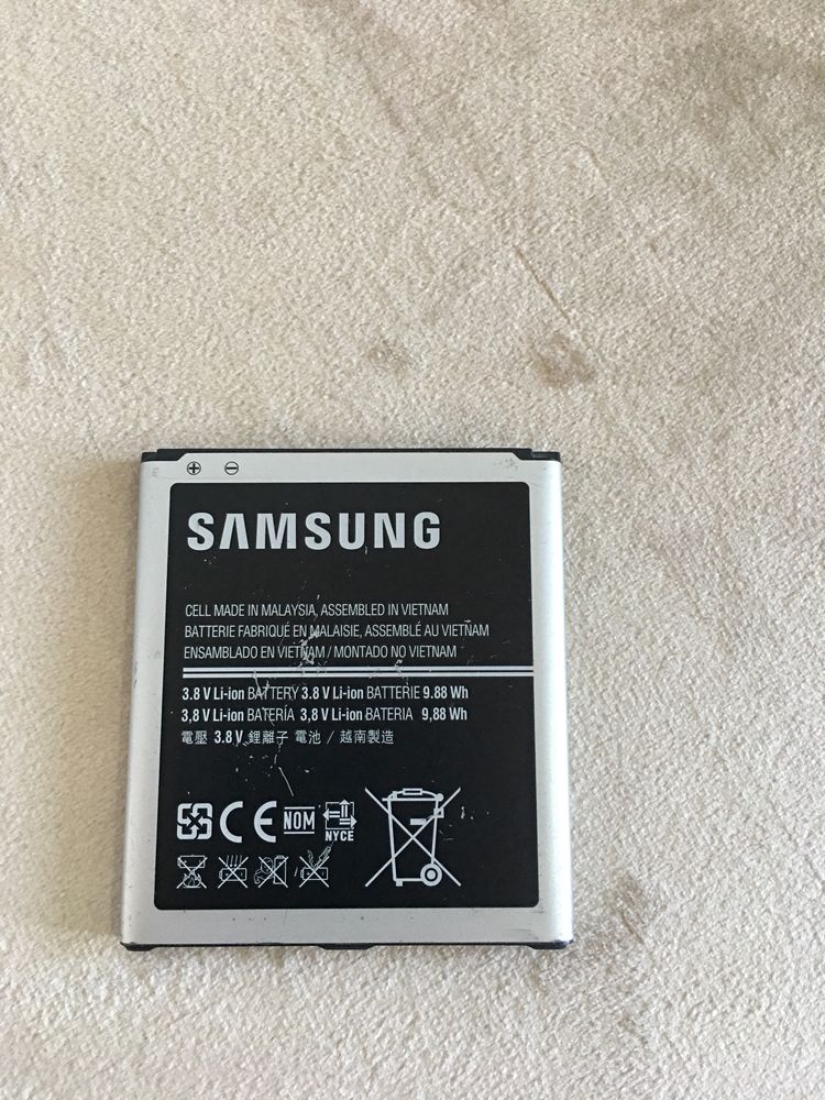 Батарея Samsung G7102 EB-B220AE