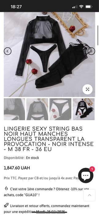 Комплект жіночої сексуальної білизни, комплект еротичної білизни