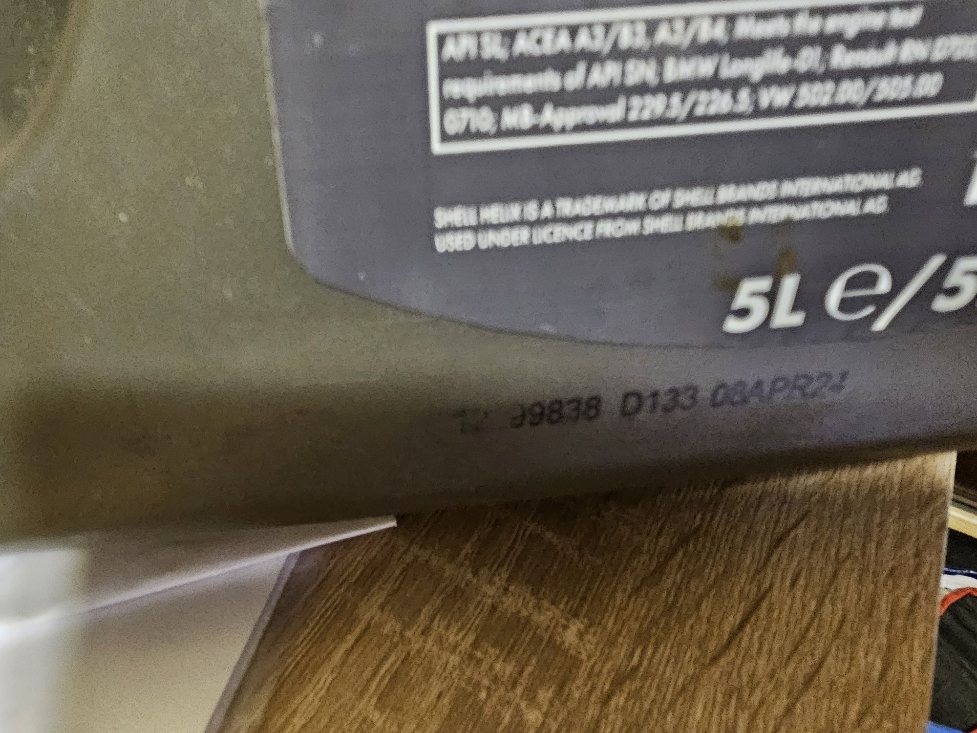 Масло she'll helix ultra 5w30