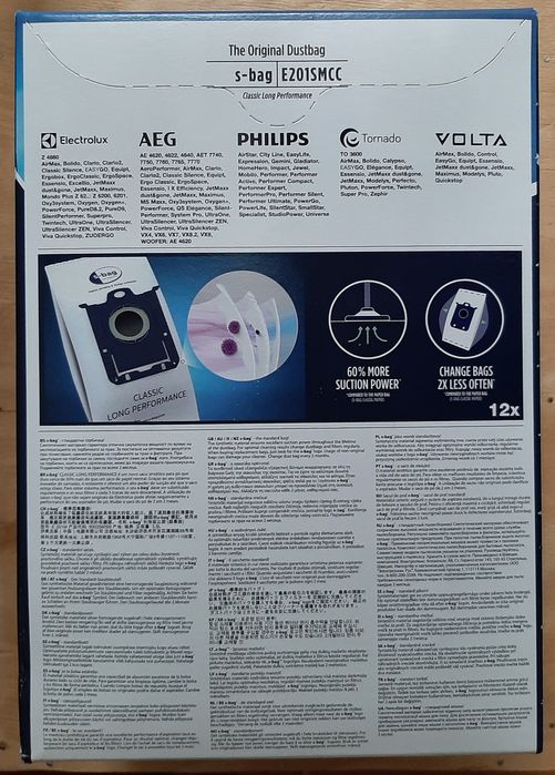 Мешки пылесборники для пылесоса Electrolux 12ш Philips FC8021/03 S-Bag