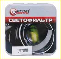 фильтр Extradigital UV 72 мм  и Hoya HD UV 72 мм   Marumi UV 46 мм