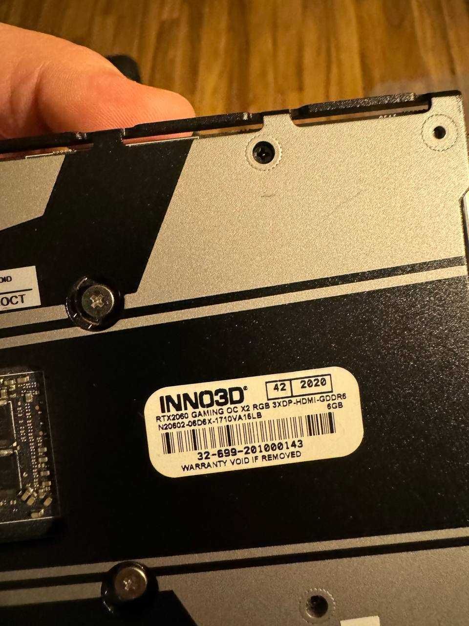 Na sprzedaż komputer do gier (RTX 2060/I5 12400/RAM 32 GB/512 GB)