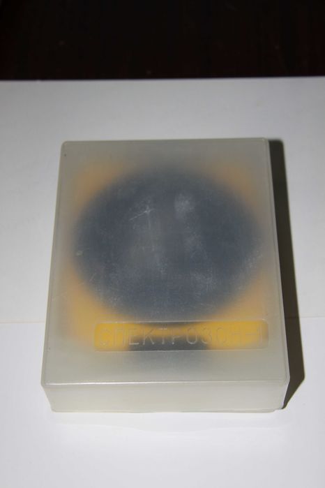 Фотозбільшувач  польський  Кrokus 4,  color SL,  6-9.