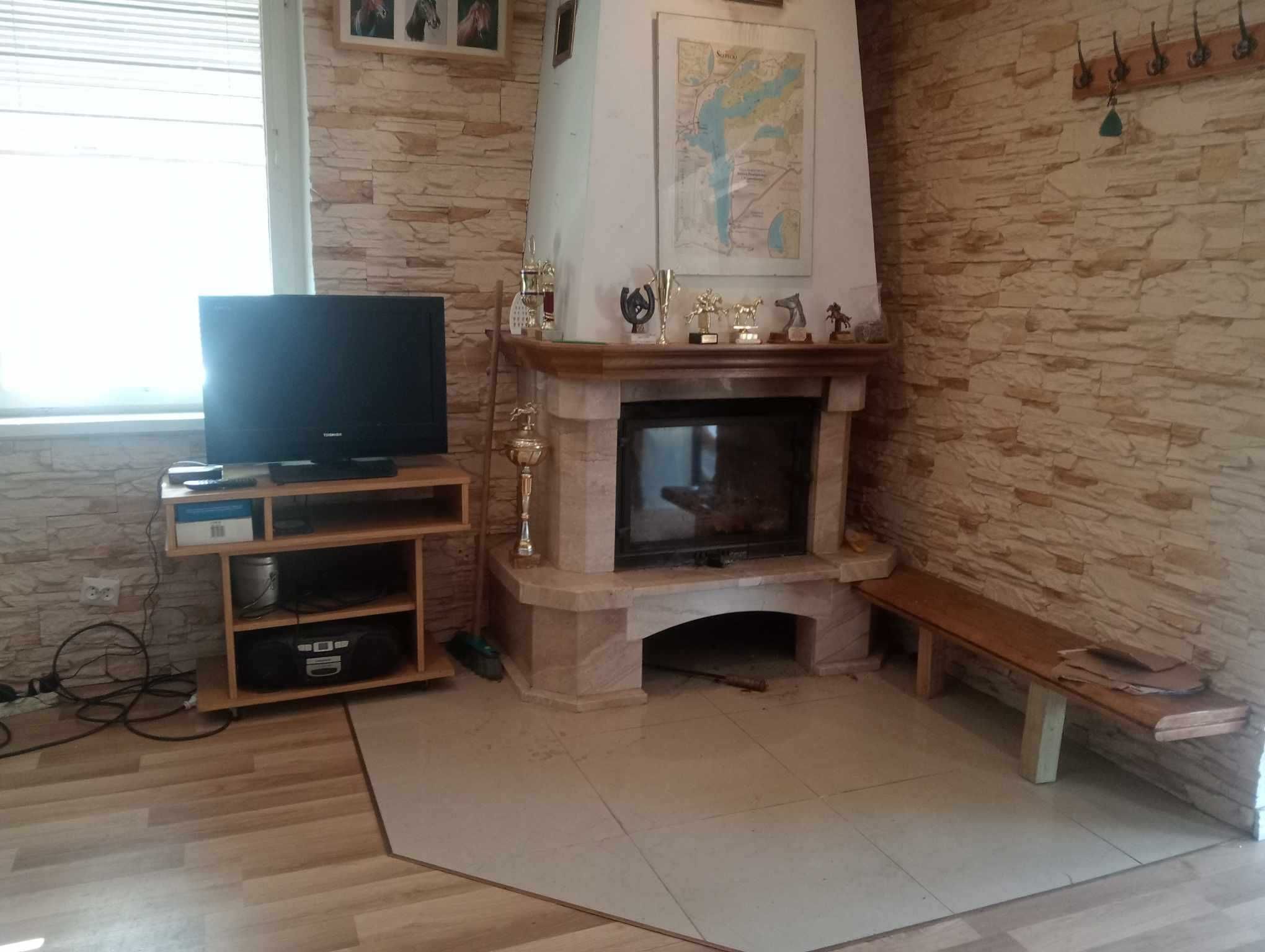 Sprzedam dom z działką