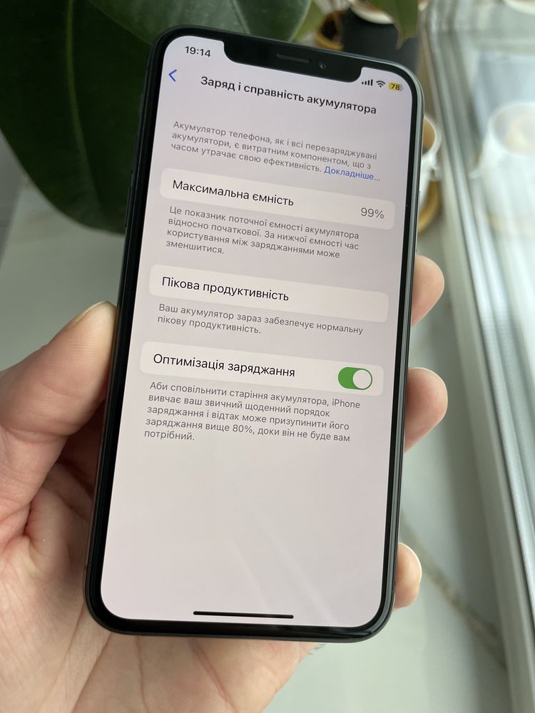 Новий Apple iPhone Xs Space Gray 64 Gb Never Lock