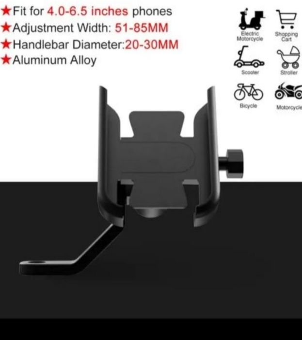 Тримач телефона під дзеркало для мотоцикла