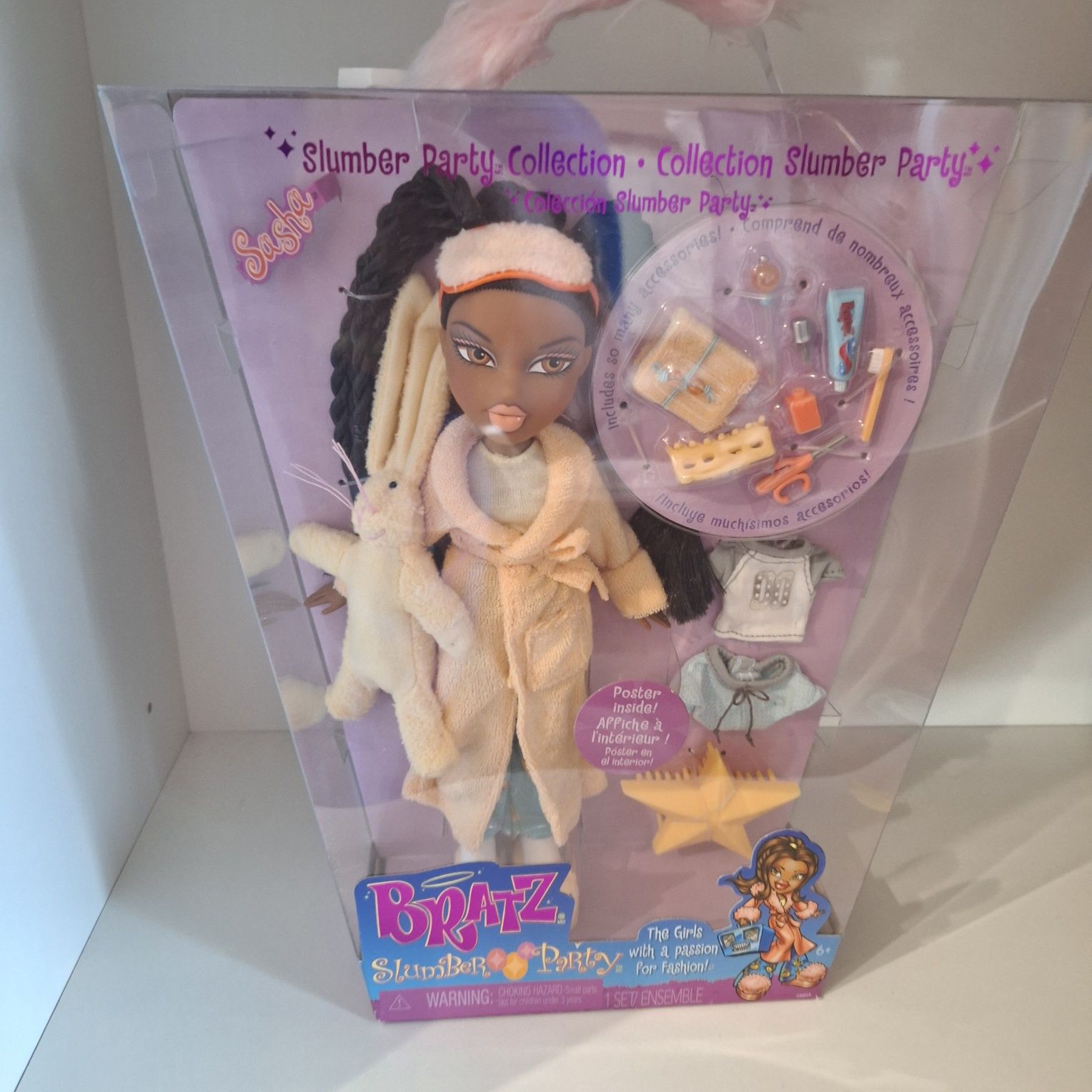 Братц пижамная  Bratz  дана мейган  ясмин  саша