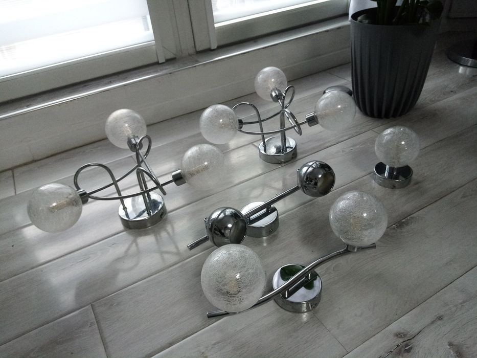 Lampy sufitowe/ścienne