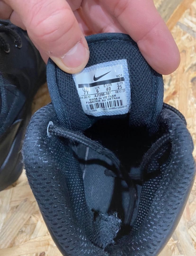 Męskie skórzane buty Nike Manoa