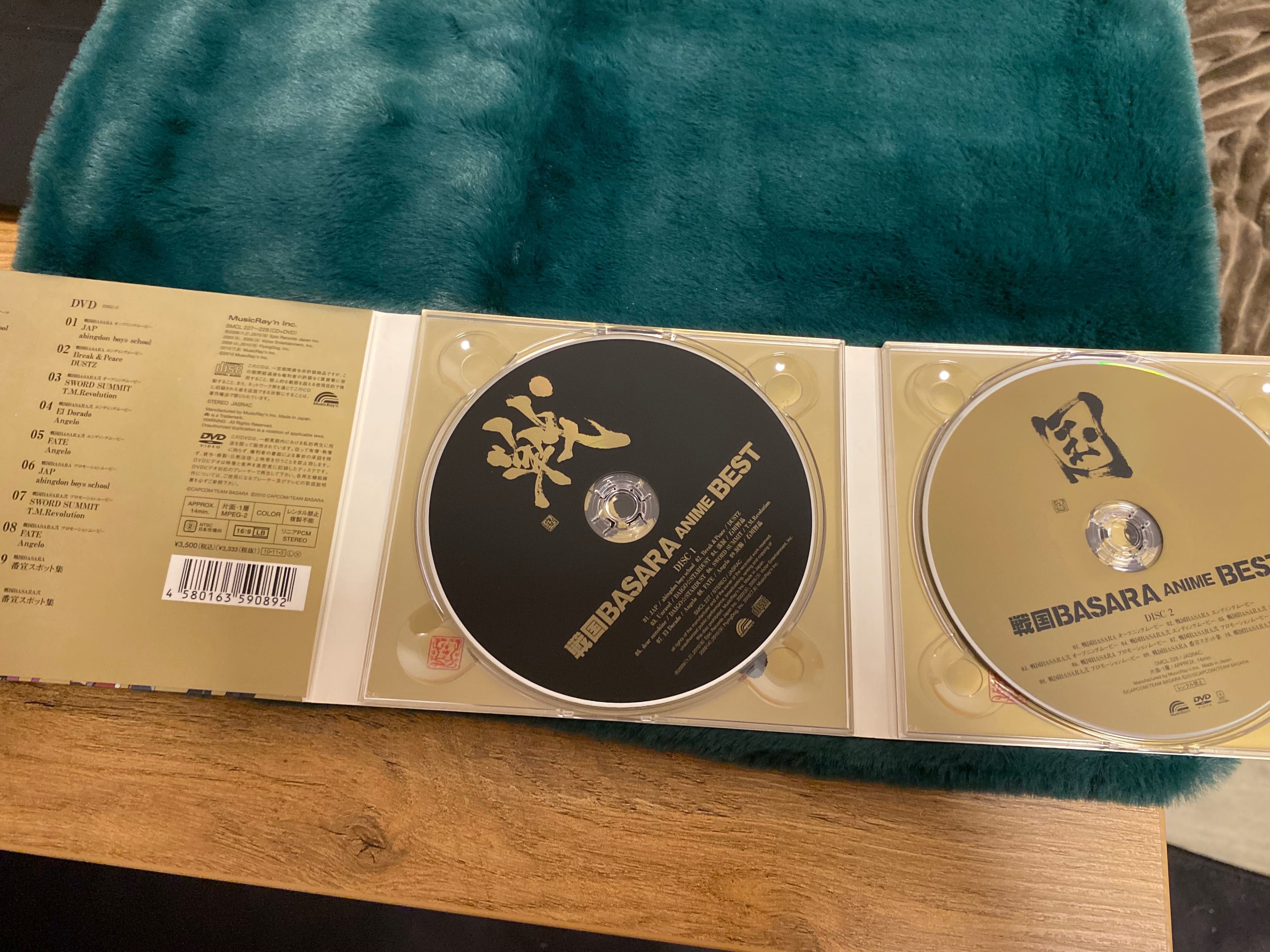 muzyka anime japonia Sengoku Basara bdb cd komplet opening