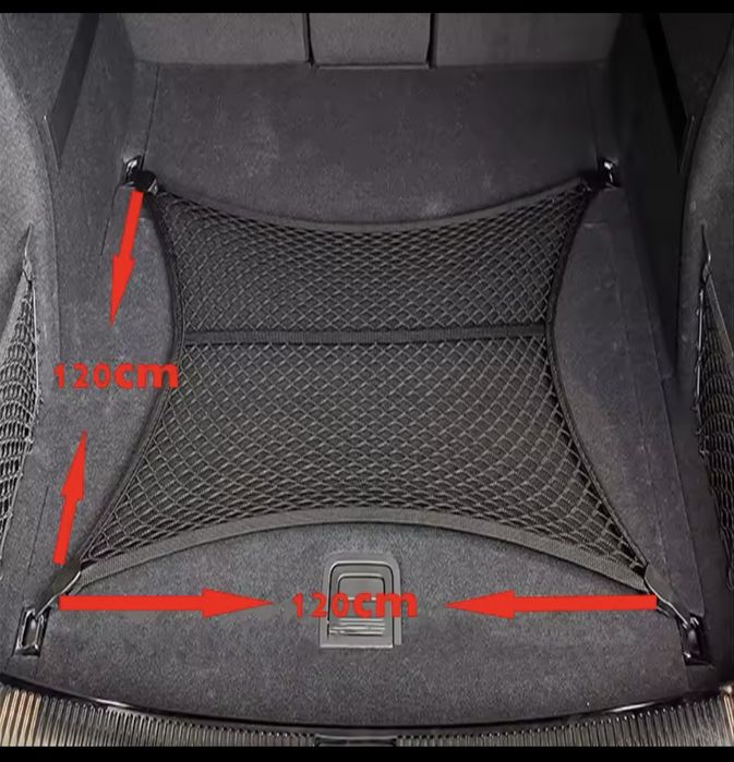 Сітка в багажник Audi Volkswagen Skoda 4M0065110