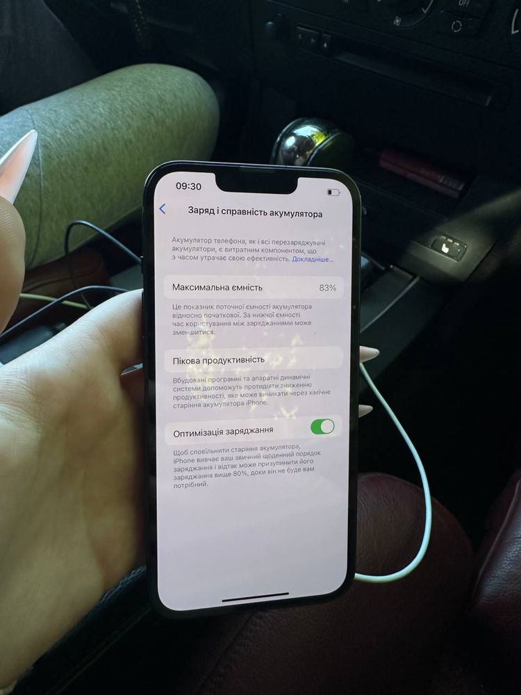 Продам Iphone 14 128 Neverlock все оригінал