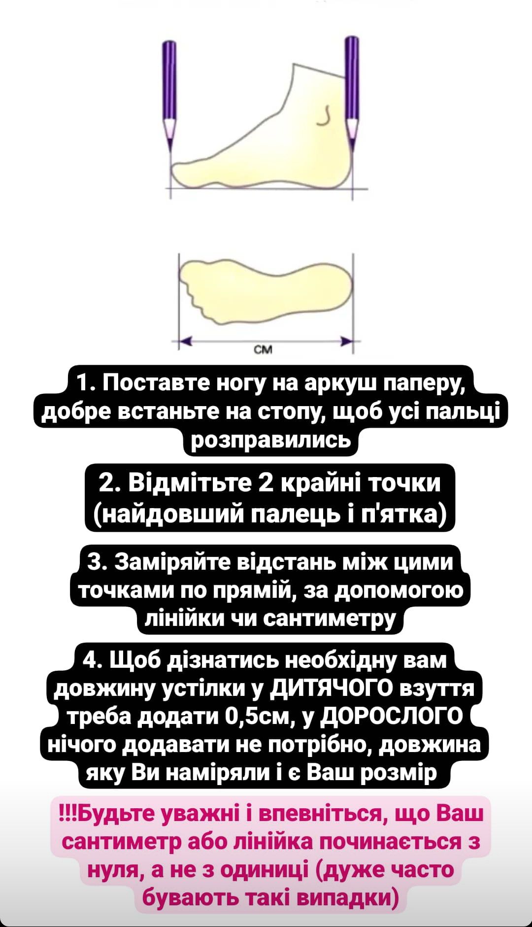 Туфлі для латини, бальних танців, каблук 6,5см. Є розміри