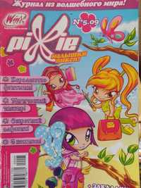 Детские журналы Pixie Winx