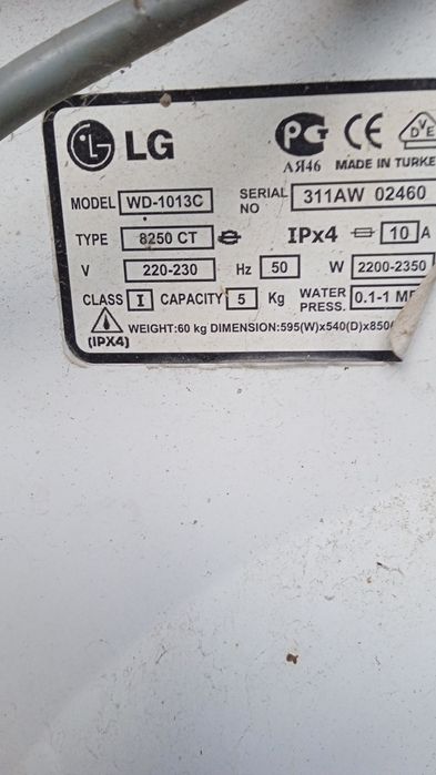 Стиралка LG intellowasher wd-1013C
