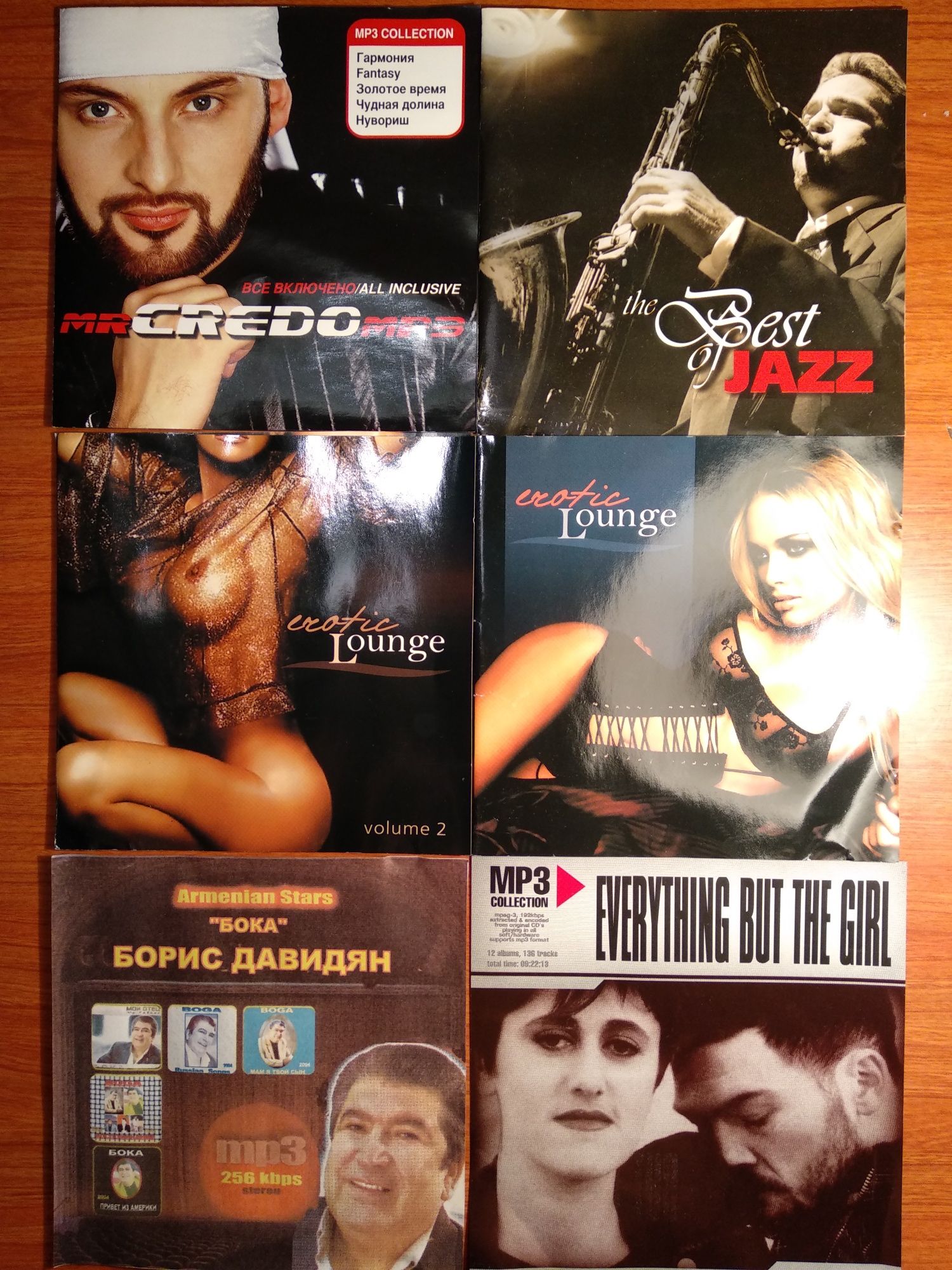 Диски з іграми, фільми на Video CD, музичні диски МП3 (обмін)