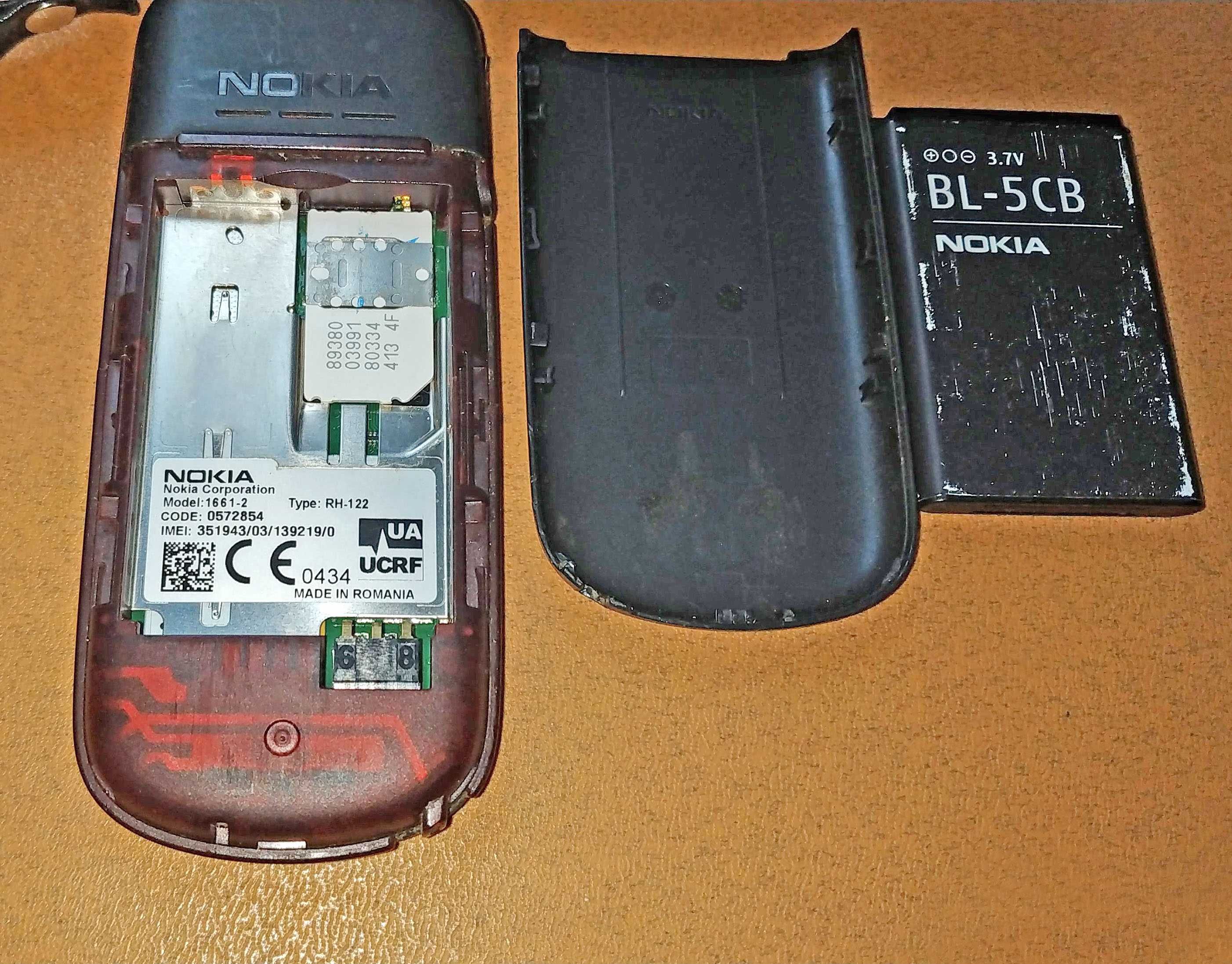 Телефон Nokia, рабочий.