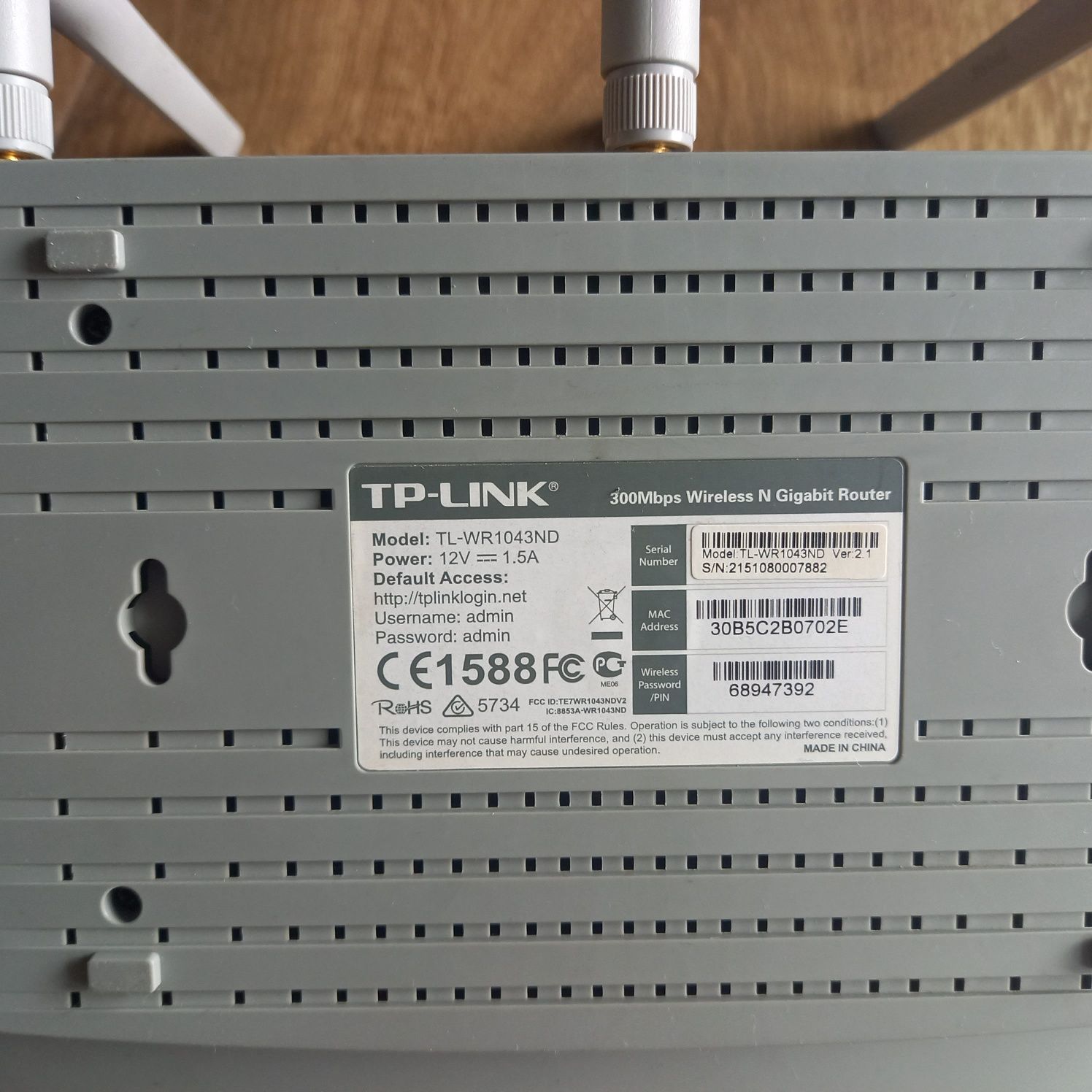 Router TP-LINK 1043ND