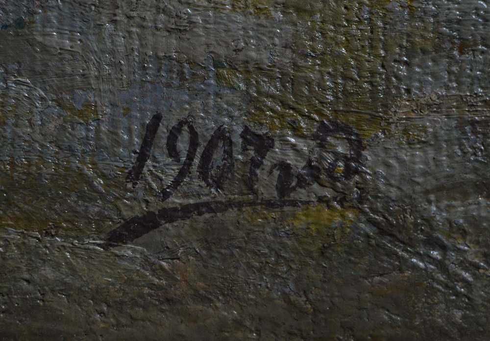 Пластов Аркадий (1893-1972). "1907 год" (Маркс). холст масло. 80*68 см