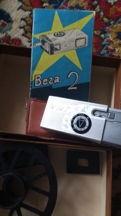 Редкий Фотоаппарат времён СССР Киев Вега 2 комплект