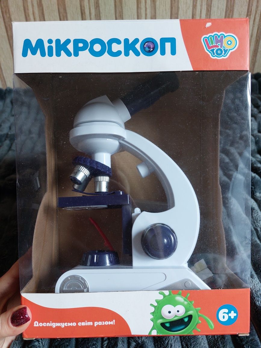 Мікроскоп для дітей