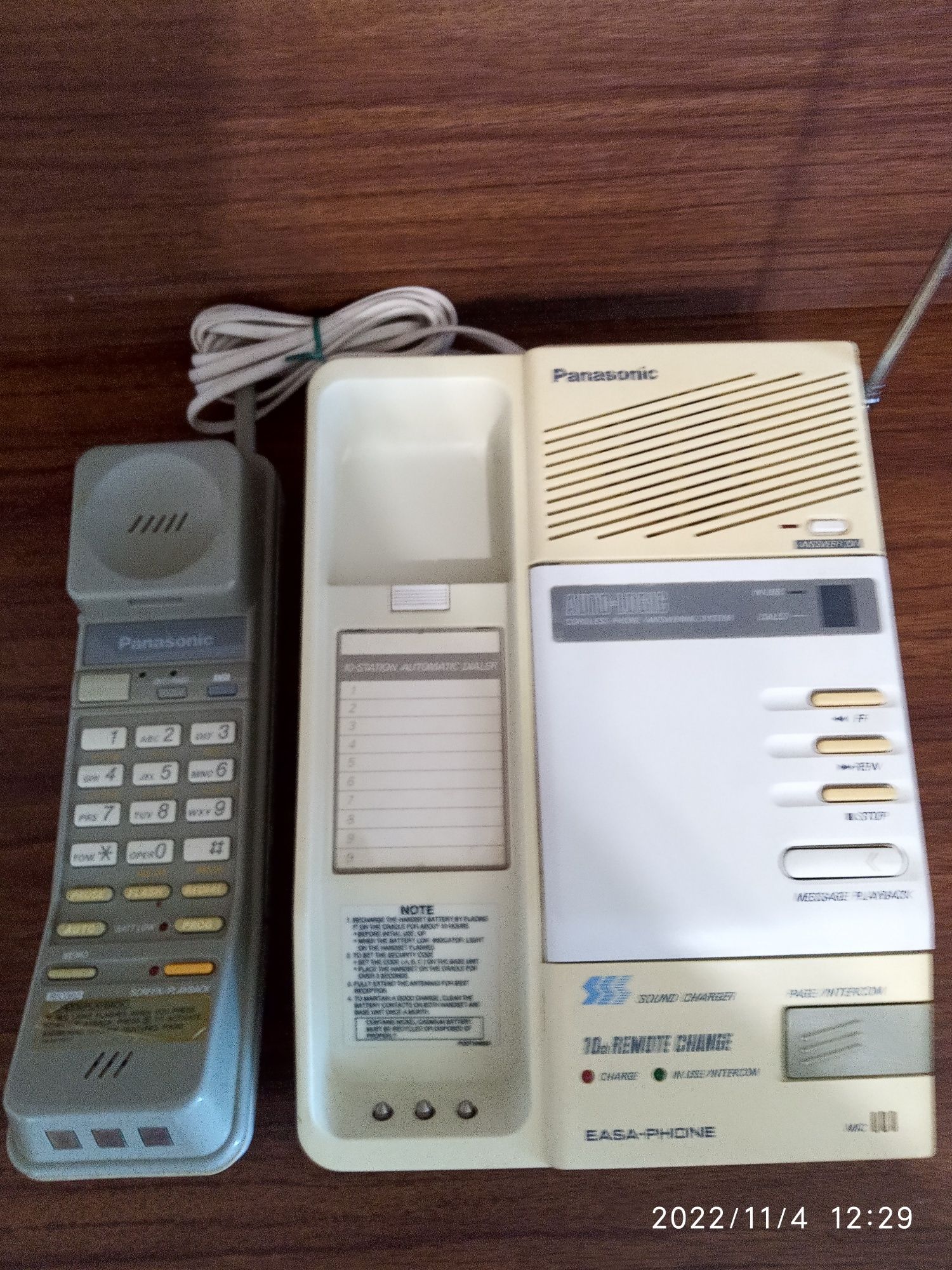 Радиотелефон Panasonic KX-T4301 с автоответчиком