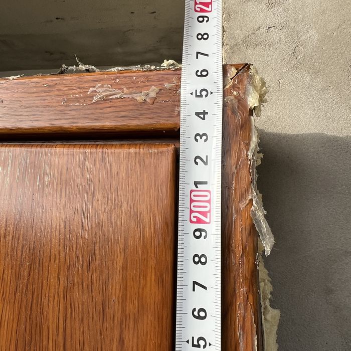 Drzwi wejściowe  zewnętrzne