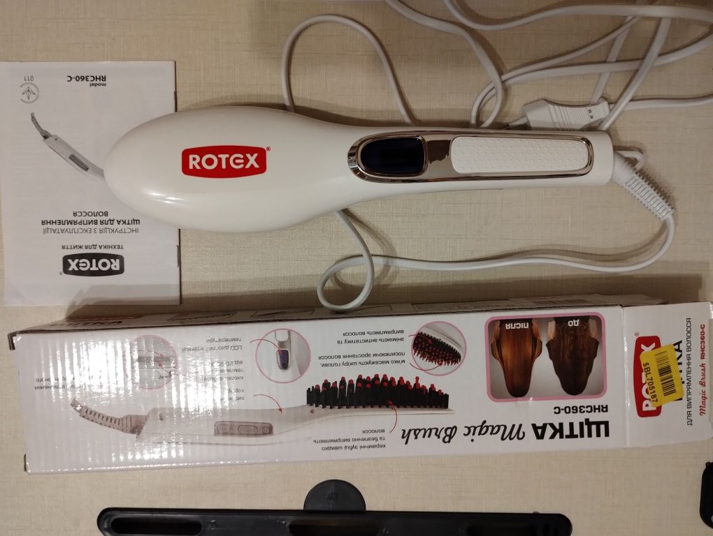 Щетка-выпрямитель ROTEX RHC360-C Magic Brush