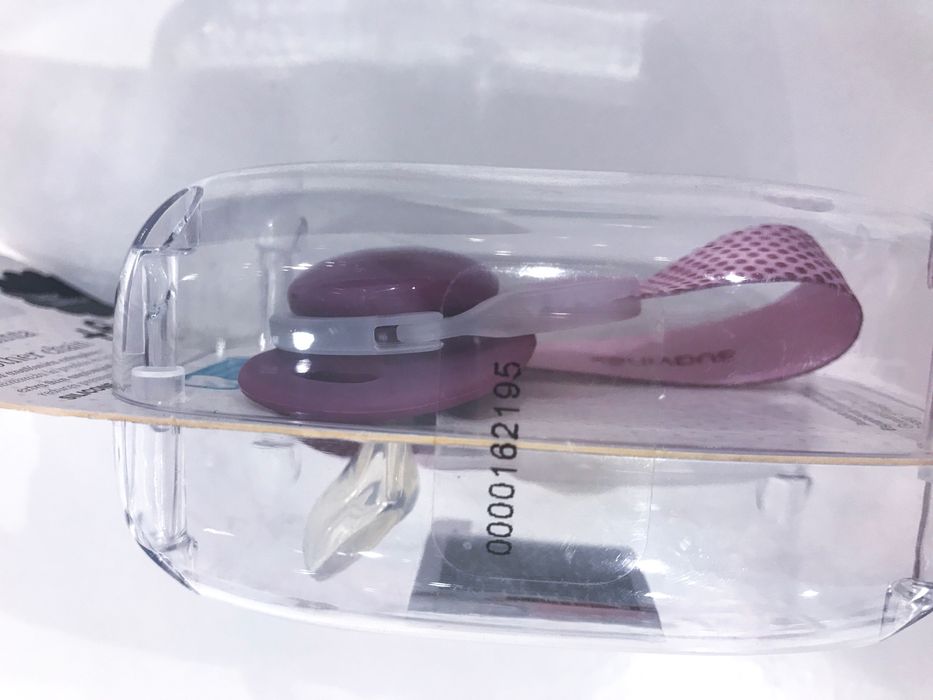 Chupeta Suavinex + prendedor +6M (nova)