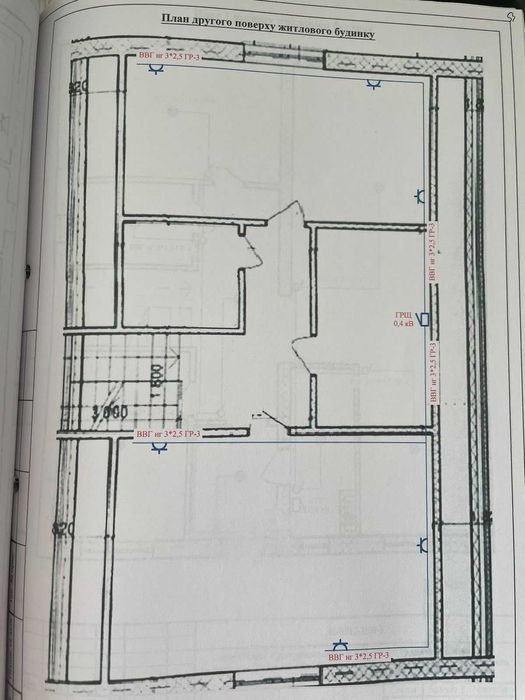 Велика Олександрівка новий будинок 180м.кв., 8 соток, продаж