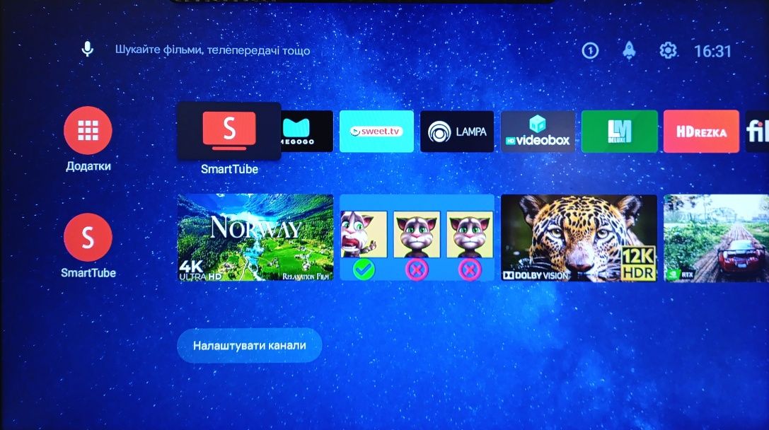 Смарт приставка, Smart TV - X96Q/Tanix w2/Z8 Pro та інші, читайте.