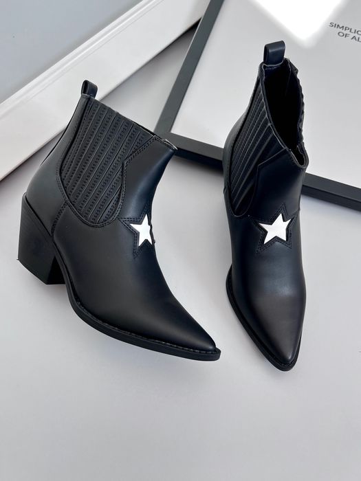 37 Sklep NOWE botki damskie wsuwane kowbojki model 1539