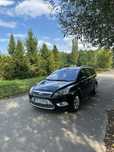 Ford Focus 1.6 LPG Lift klima 2008r