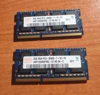 2 SODIMM Memória RAM DDR3 2GB da Hynix