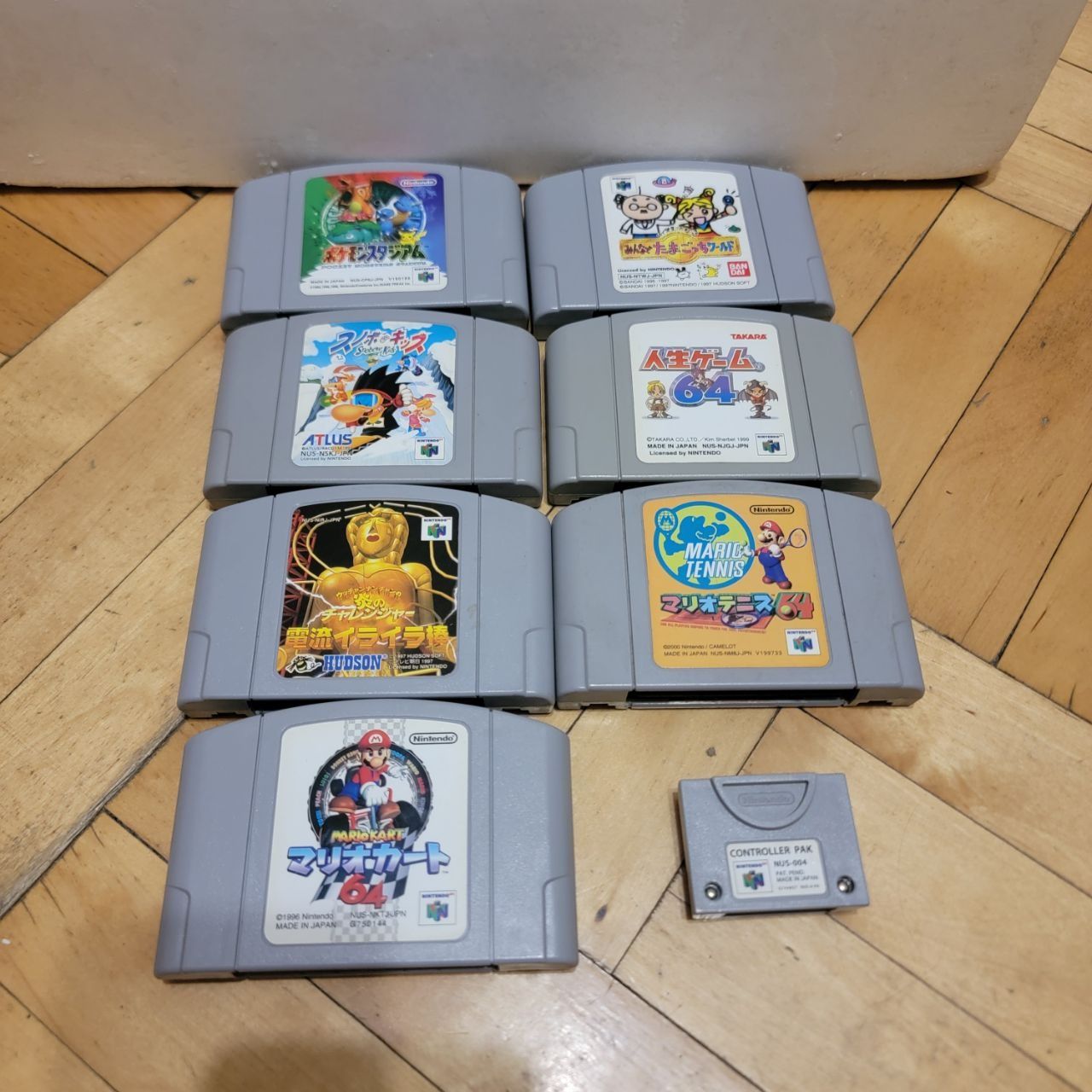 Nintendo 64 + 7 ігор + карта пам'яті