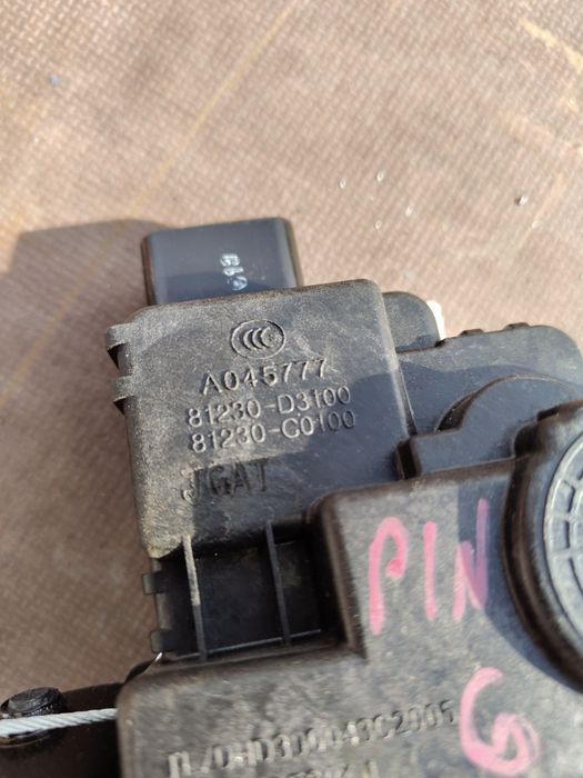 Hyundai Tucson III 15-20 zamek klapy bagażnika z dociągiem