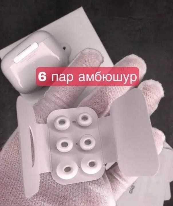 Навушники airpods pro Gen 2 покоління Бездротові Premium