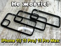 Чехол прозрачный Clear Metal на iPhone 11/ 11 Pro/ 12 Pro. Не желтеет!